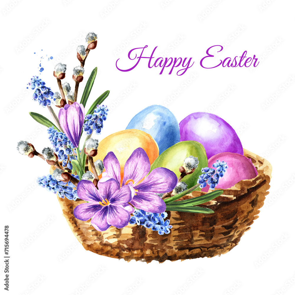 Colored Easter eggs in the green grass, spring flowers and yellow chicks. Hand drawn watercolor illustration isolated on white background copy Colored Easter eggs in the green grass, spring flowers and yellow chicks. Hand drawn watercolor illustration isolated on white background copy
