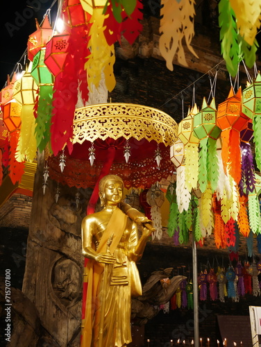 Tempel zu Loy Krathong Yi Peng Latern Festival Chiang Mai Thailand, wat lok mo li photo