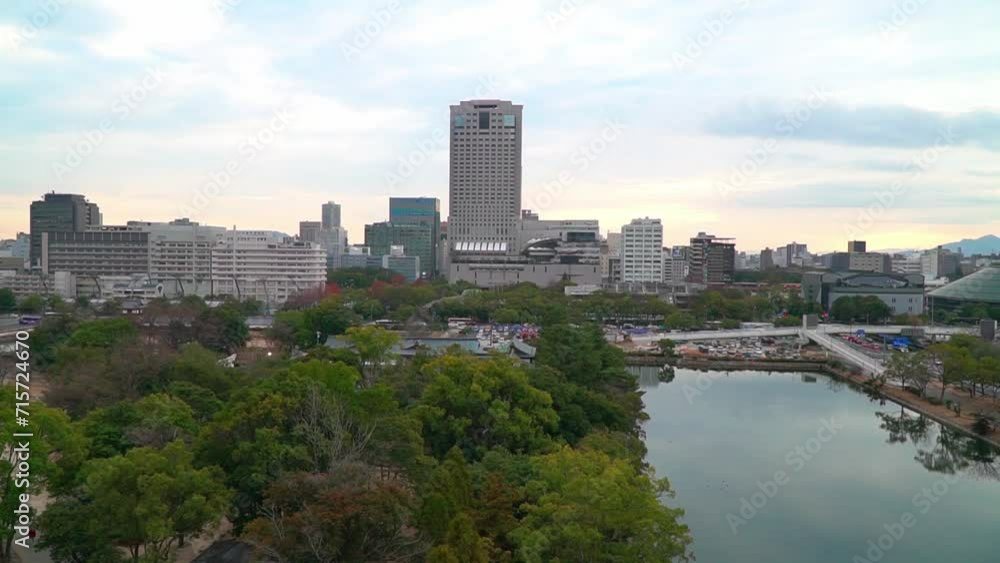 View of Hiroshima City from Hiroshima Castle View of Hiroshima City from Hiroshima Castle