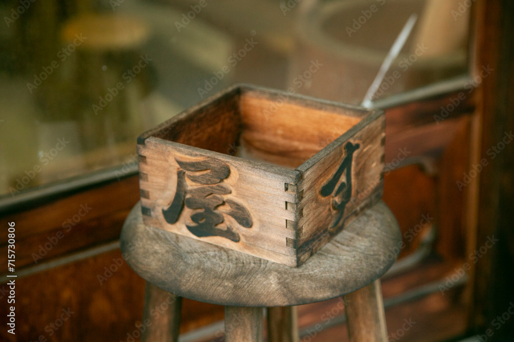 Traditional Japanese objects made by wood craftsmen in Murakami City, Niigata Prefecture in Japan. Traditional Japanese objects made by wood craftsmen in Murakami City, Niigata Prefecture in Japan.