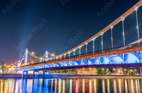 Krymsky Bridge or Crimean Bridge in Moscow at summer night photo