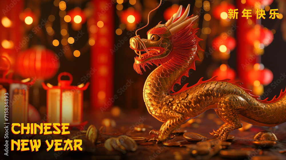 Fototapeta premium Chinese New Year, Traditional Background with Dragon, Lantern and Gold Coin. 