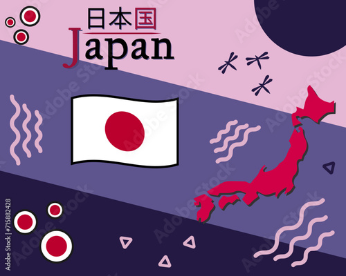Japan, vector illustration of Japanese culture

