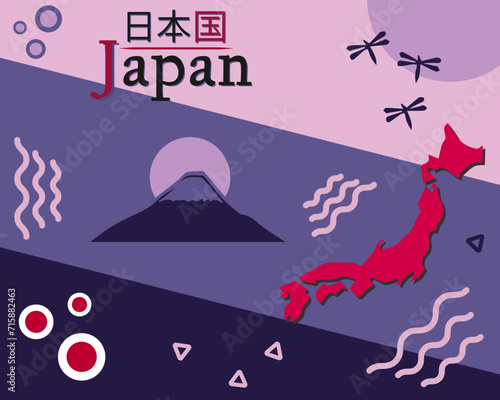 Japan, vector illustration of Japanese culture
