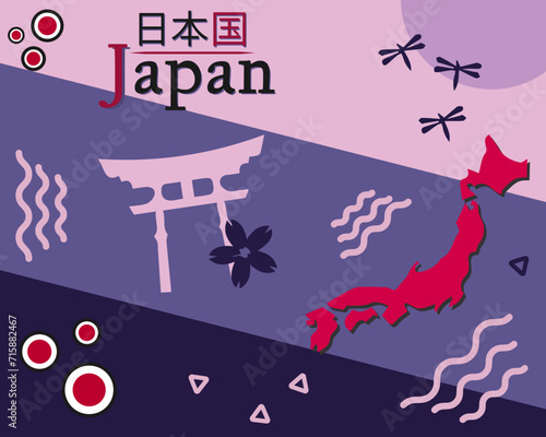 Japan, vector illustration of Japanese culture
