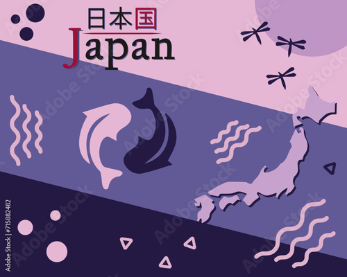 Japan, vector illustration of Japanese culture
