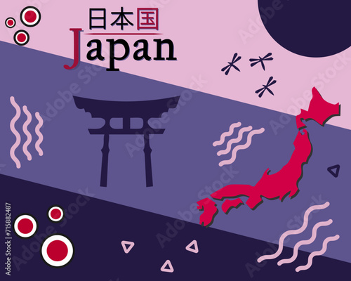 Japan, vector illustration of Japanese culture
