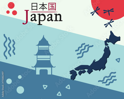 Japan, vector illustration of Japanese culture
