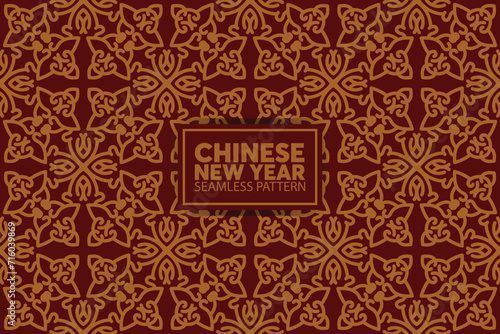 chinese new year seamless pattern background