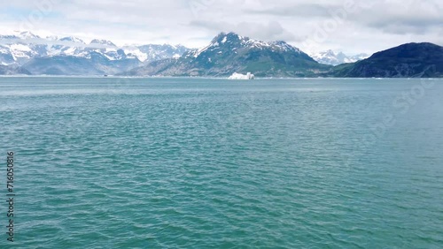 Glaciers as seen from a boat in Prince William Sound, Alaska, USA