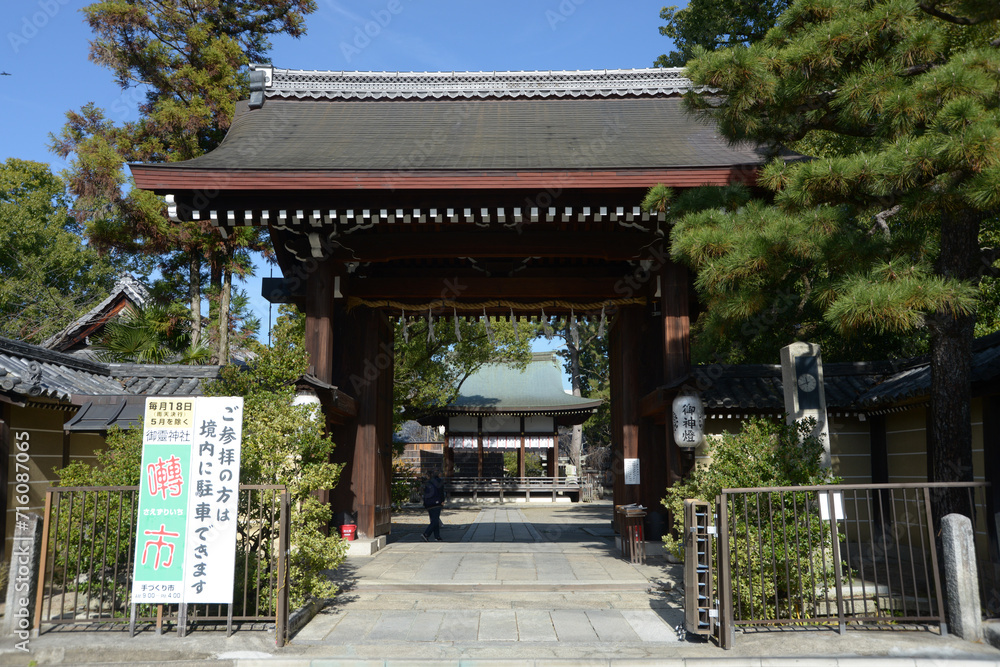 上御霊神社　南門　京都市上京区