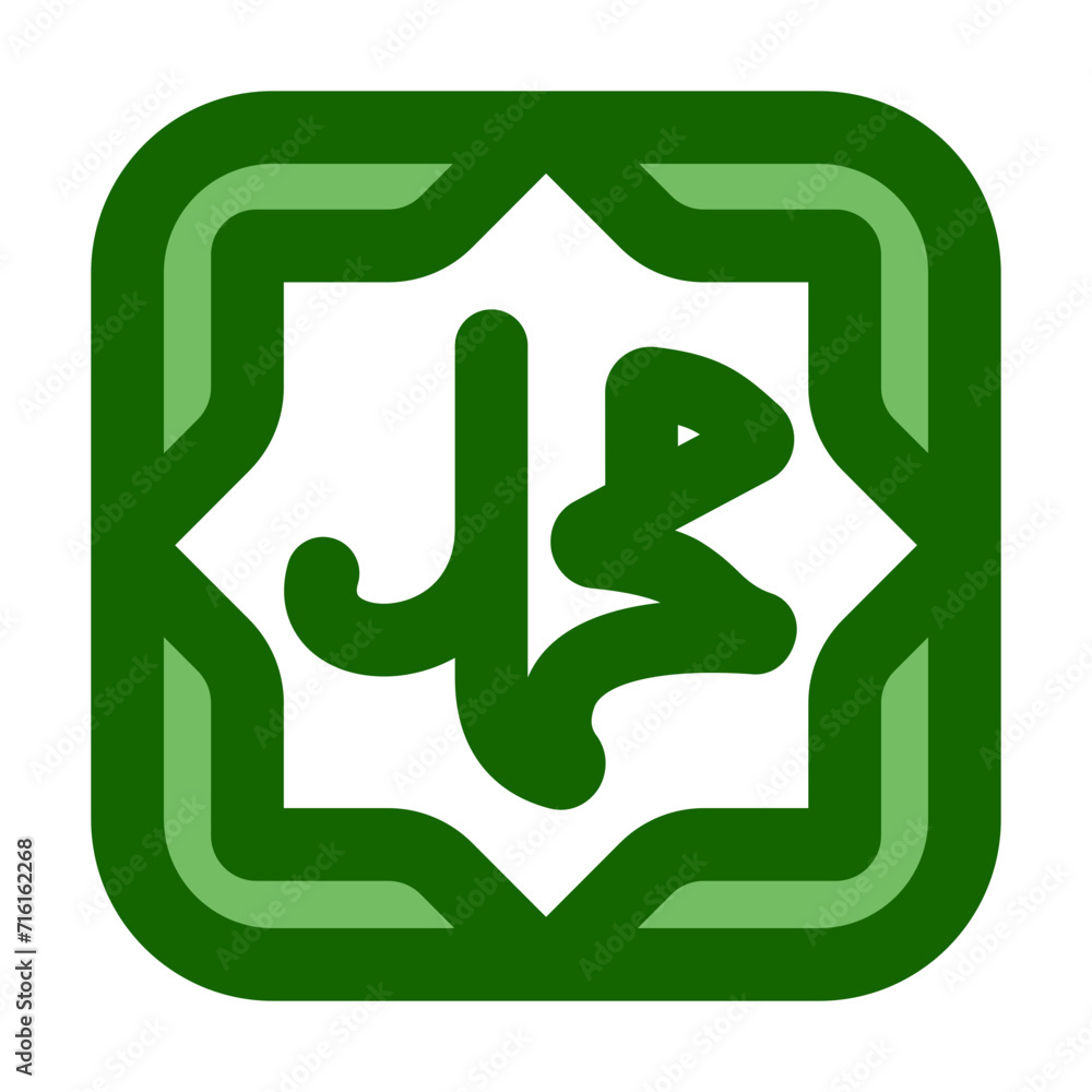 muhammad muhammad