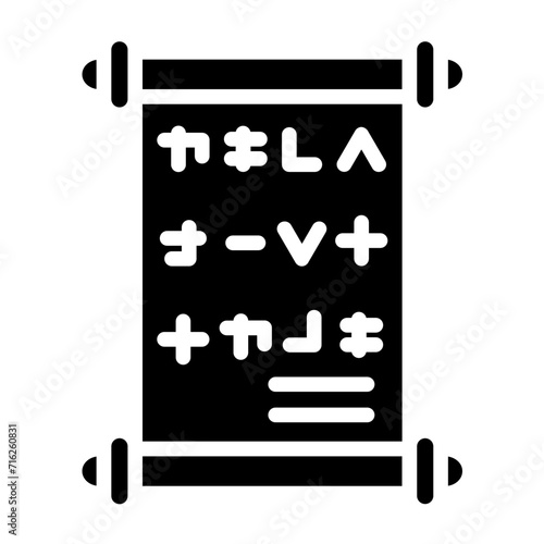 Ancient Icon Style