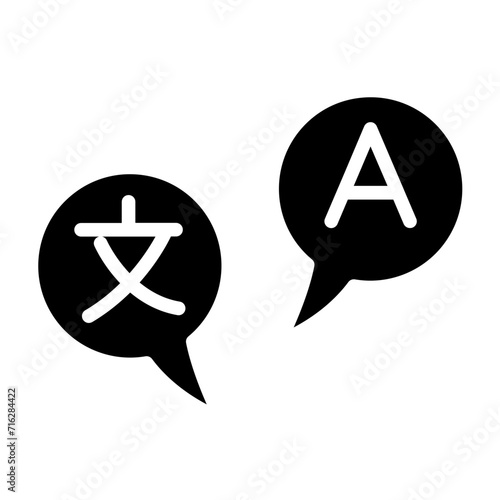 Linguistics Icon Style