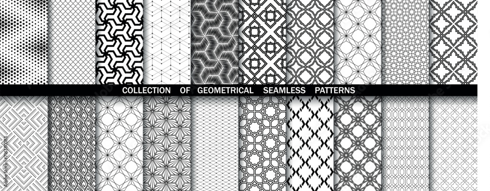 Geometric set of seamless black and white patterns. Simple vector graphics