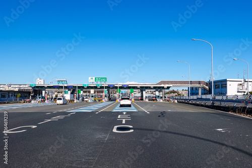 第三京浜玉川料金所（神奈川県川崎市）