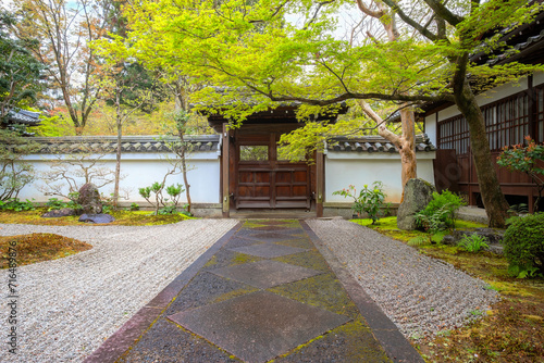 Japanese Garden at Shinnyodo temple n Kyoto, Japan photo