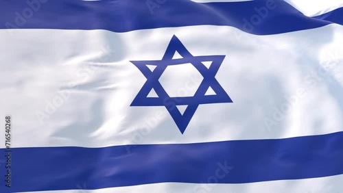 Israel, flag waving in the wind as background for intro, State of Israel flag in slow 3d motion animation realistic. Flag Close Up