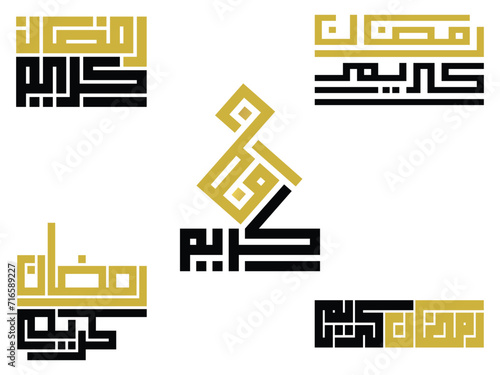 vector  ramadan background kufi calligraphy different shape