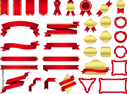 Headline glossy red ribbon and gold trophy medal set

