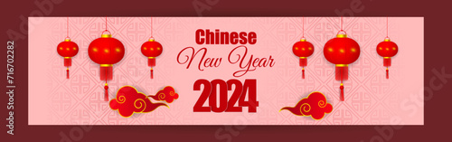 Vector illustration of Happy Chinese New Year 2024 social media feed template