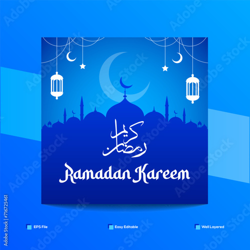 Ramadan Kareem Islamic greeting Social Media Post Vector Template