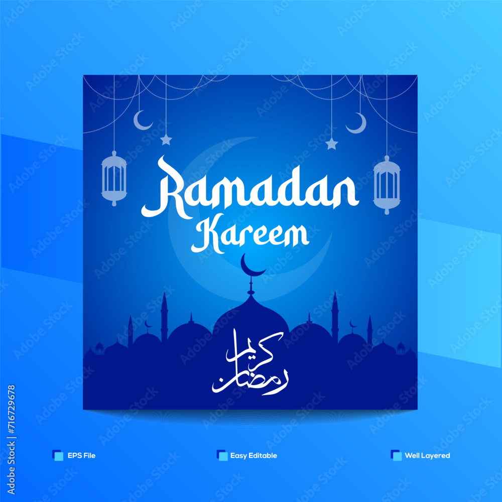 Ramadan Kareem Islamic greeting Social Media Post Vector Template