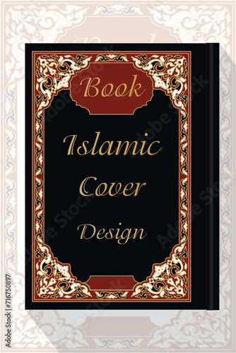Islamic book cover border design and holy al quran