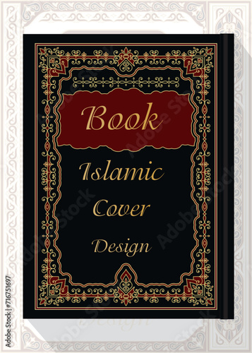 Islamic book cover border design and holy al quran