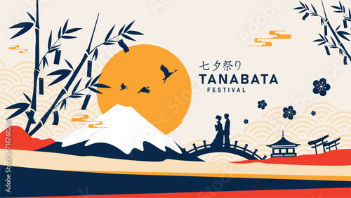 Foto Japanese Tanabata Festival Vector Illustration for Decorative Designs