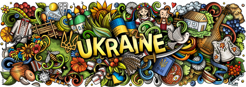Ukraine cartoon lettering illustration