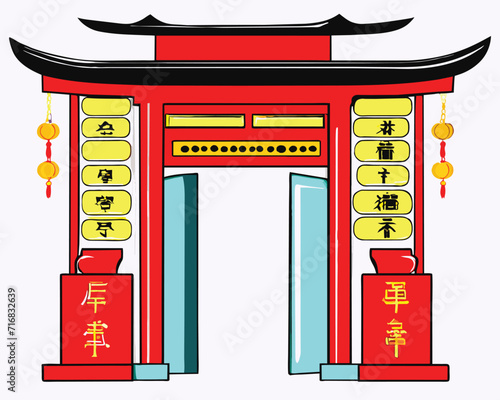 Happy China new year 2024, Red Chinese gate isolated simple background