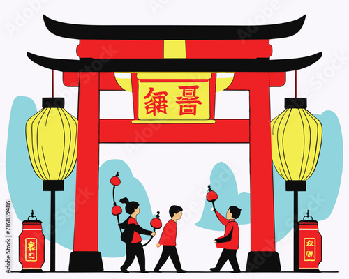 Happy China new year 2024, Red Chinese gate and people around it