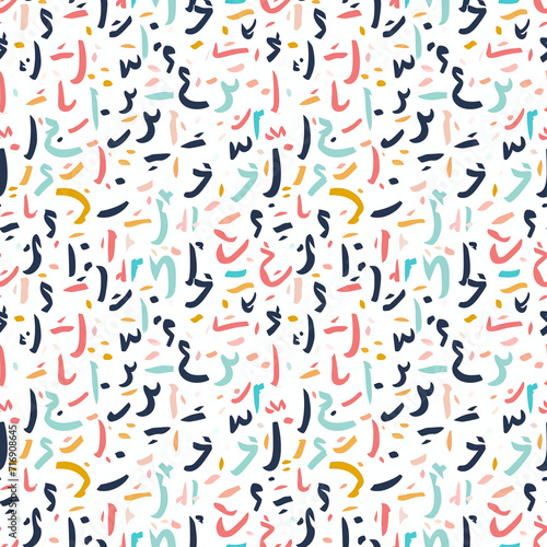 Arabic calligraphy seamless pattern. Gift wrapping  wallpaper  background. Eid al-Fitr