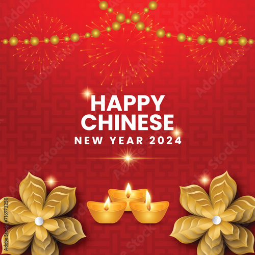 realistic chinese new year illustration