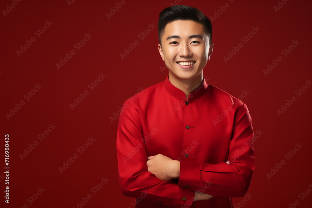portrait of a man wearing red Chinese clothing to commemorate Chinese New Year with generative ai portrait of a man wearing red Chinese clothing to commemorate Chinese New Year with generative ai