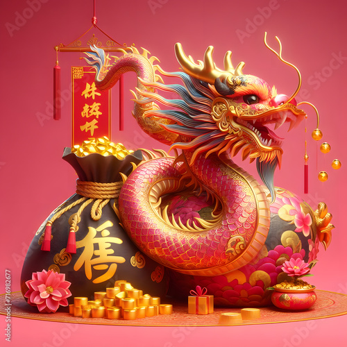 happy Chinese New Year wood Dragon wrapping around a fortune bag full of gold 3d illustrations background