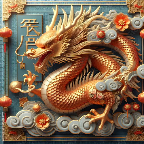 Chinese happy New Year of the gold dragon Chinese Zodiac 3d background 