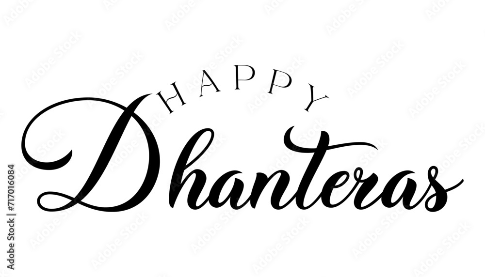 Happy Dhanteras lettering indian religious festival vector illustration.