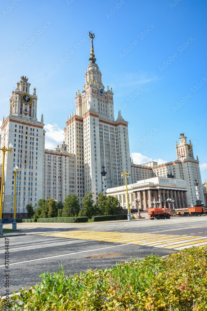 Fototapeta premium Lomonosov Moscow State University.