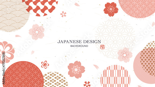 和柄と桜／日本の春の背景デザイン