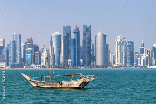 Doha Skyline Viewpoint, Doha, Qatar