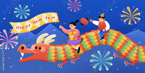CNY dragon flying with children