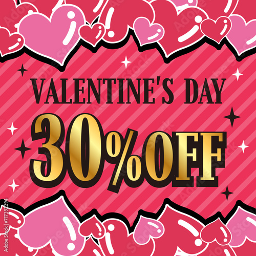 タイトル : バレンタインセール 30%OFF 正方形 告知画像 SNS用画像 ポスター