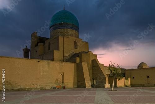 View of the dome of the ancient Po-i-Kalyan madrasah in the early cloudy morning, Bukhara