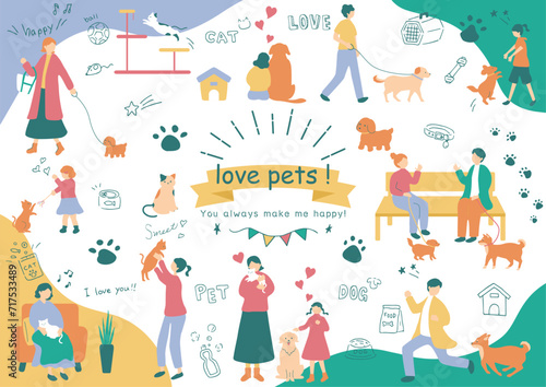 ペットとの暮らしを楽しむ人達