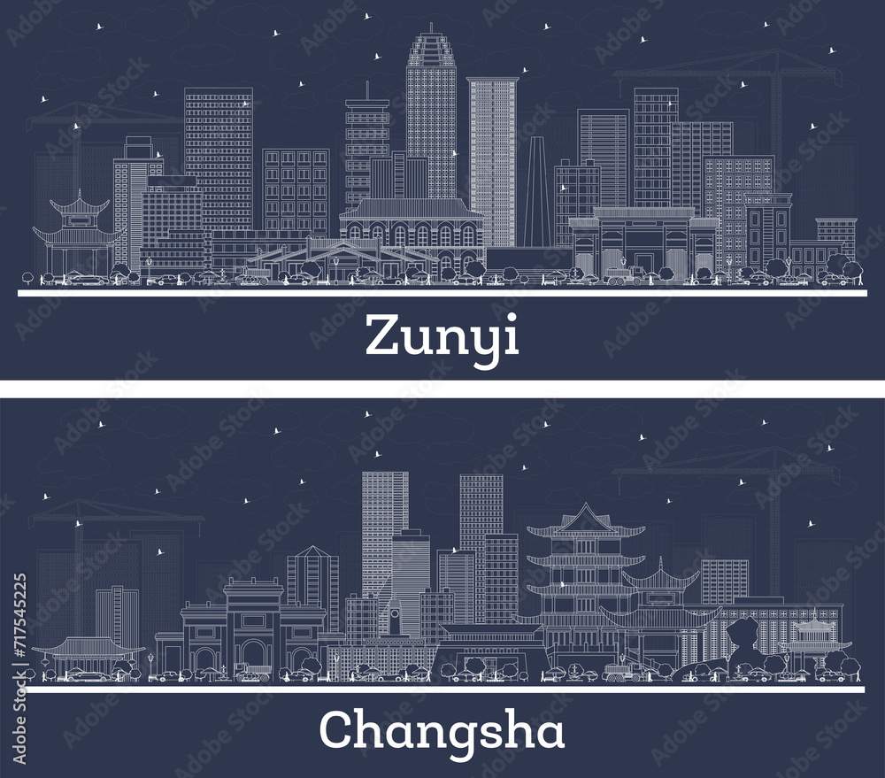 Outline Changsha and Zunyi China city skyline set with white buildings. Illustration. Business travel and tourism concept with historic architecture. Zunyi cityscape with landmarks.