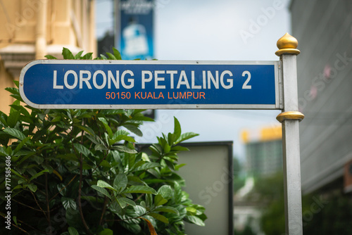 Photography Street sign in Kuala Lumpur, Malaysia