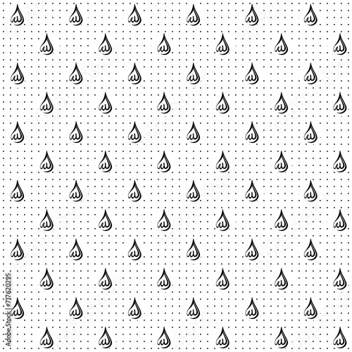 Vector Pattern calighraphy Allah
