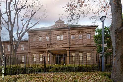 Photography Sogakudo Concert Hall in Tokyo, Japan